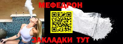 гидропоника Ирбит