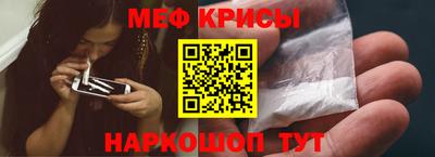амф Изобильный
