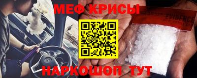 амф Изобильный