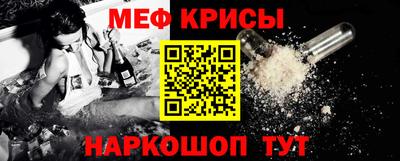 амф Изобильный