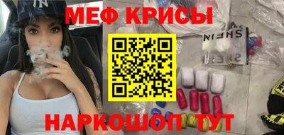 гидропоника Ирбит