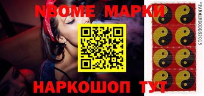 гидропоника Ирбит