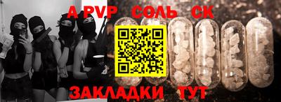 гидропоника Ирбит