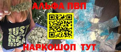 амф Изобильный