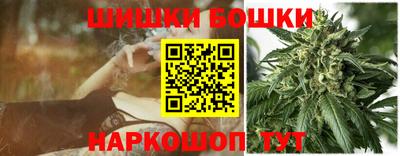 меф Ипатово