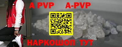 гидропоника Ирбит
