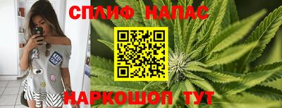амф Изобильный