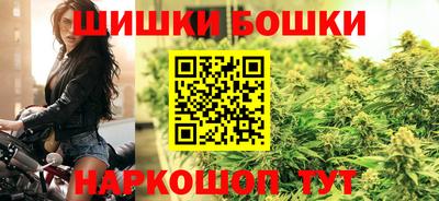 амф Изобильный