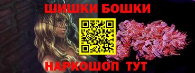 гидропоника Ирбит