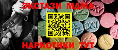 амф Изобильный