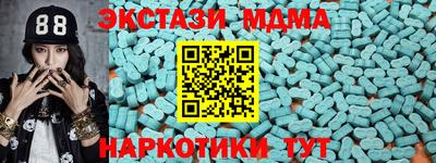 гидропоника Ирбит