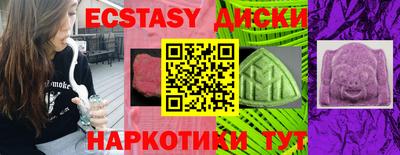 амф Изобильный