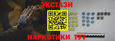 гидропоника Ирбит