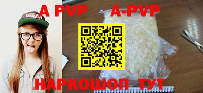 гидропоника Ирбит