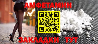 гидропоника Ирбит