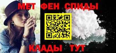 амф Изобильный