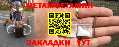 амф Изобильный