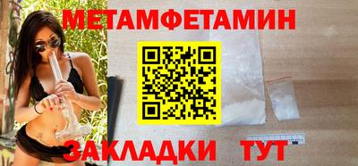 амф Изобильный