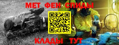 амф Изобильный