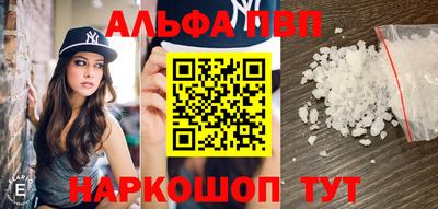 гидропоника Ирбит