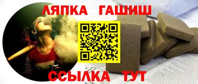 гидропоника Ирбит