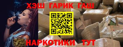 гидропоника Ирбит