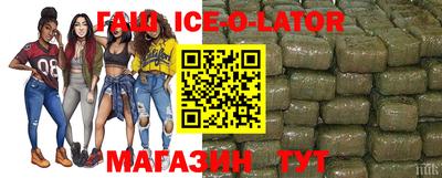 амф Изобильный