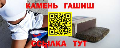 гидропоника Ирбит