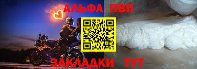 гидропоника Ирбит