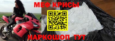 гидропоника Ирбит