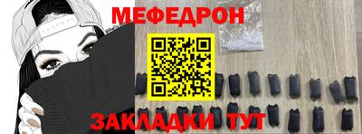 амф Изобильный