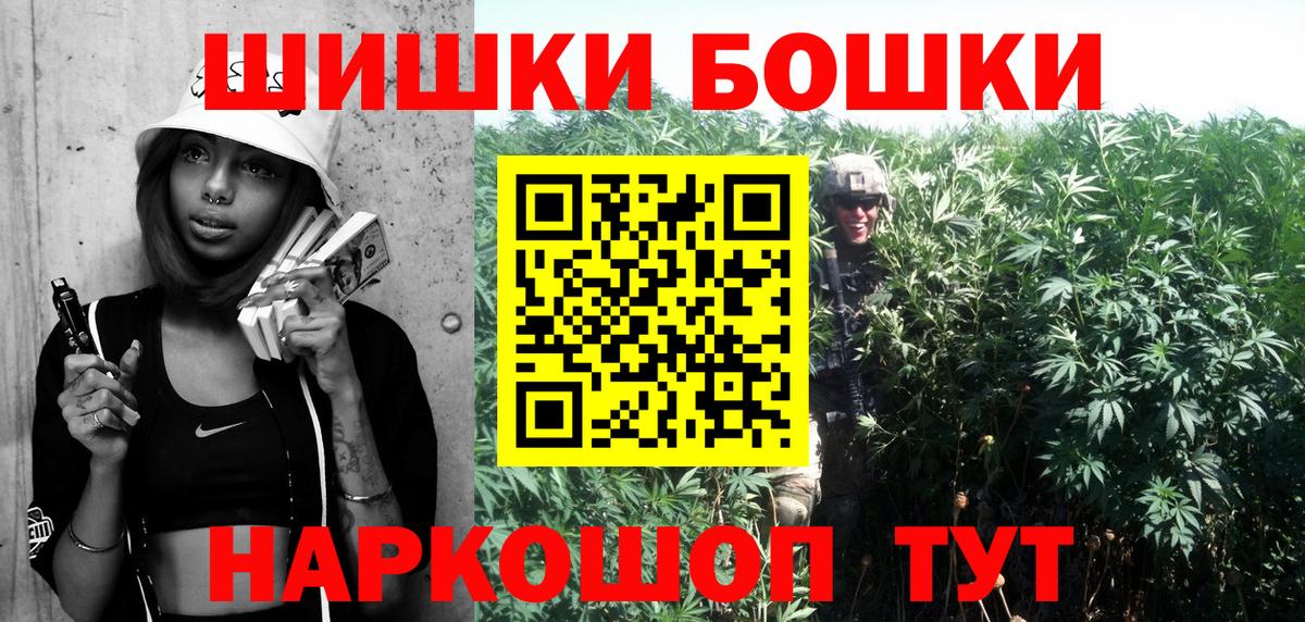 Марихуана тримм  Вход с VPN  Бошки марихуана конопля  Кунгур 